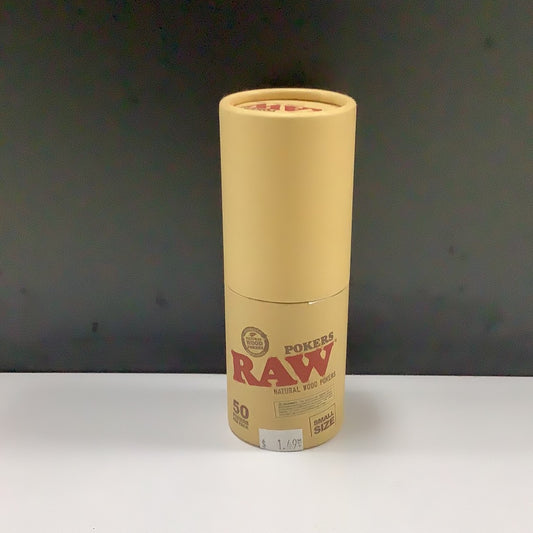 Small Raw Wooden Pokers